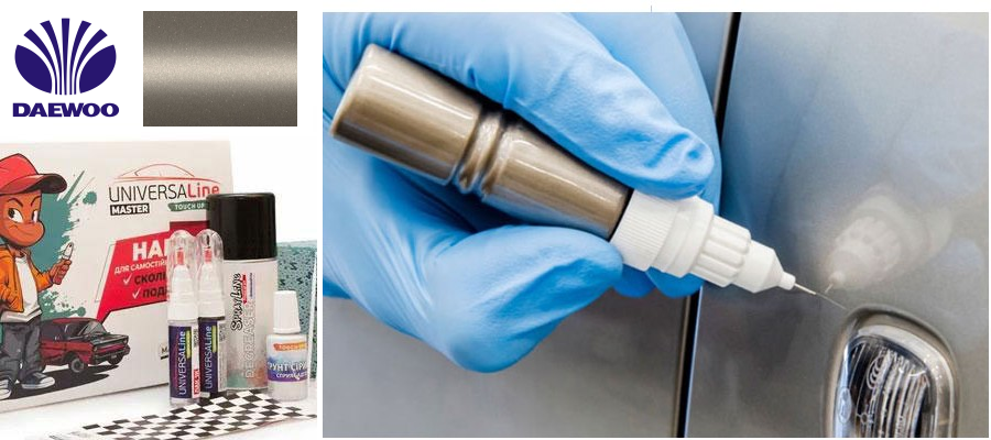 Олівець для підфарбовування авто Daewoo 60F Champagne