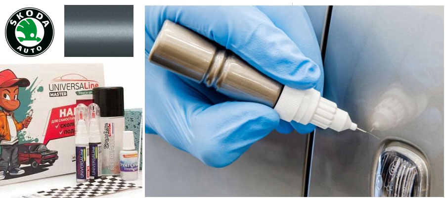 Карандаш для подкраски авто Skoda 9151 Gris perle