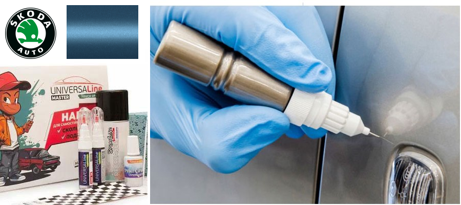 Карандаш для подкраски авто Skoda LQ5X Modra denim/denim blau