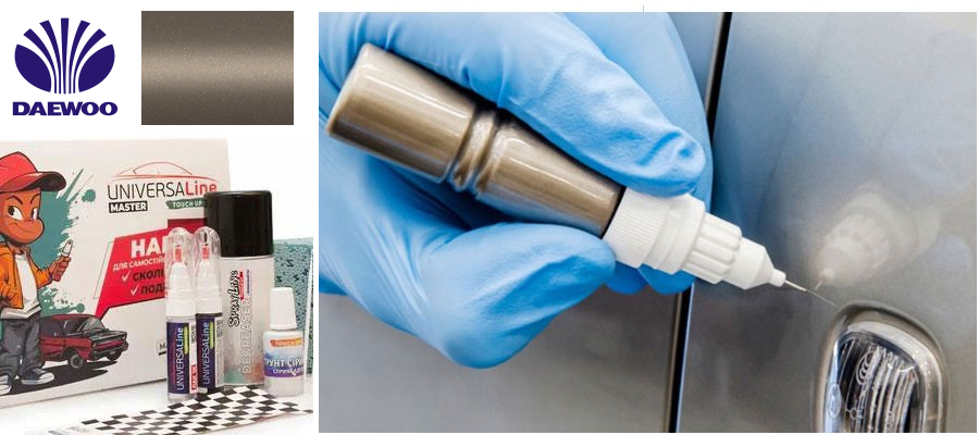 Карандаш для подкраски авто Daewoo 68U Melange beige