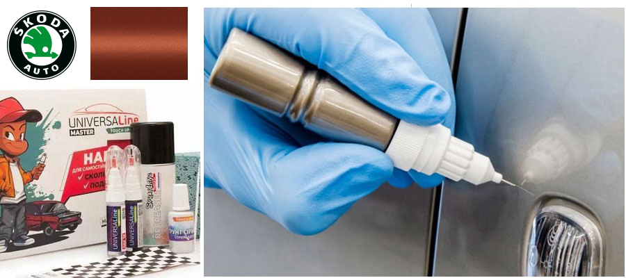 Карандаш для подкраски авто Skoda 9771 Tangerine orange