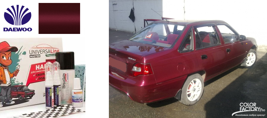 Карандаш для подкраски авто Daewoo 74U Spinel red