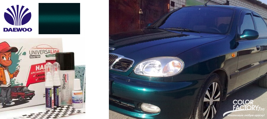 Карандаш для подкраски авто Daewoo 42U Deep bluish green mica