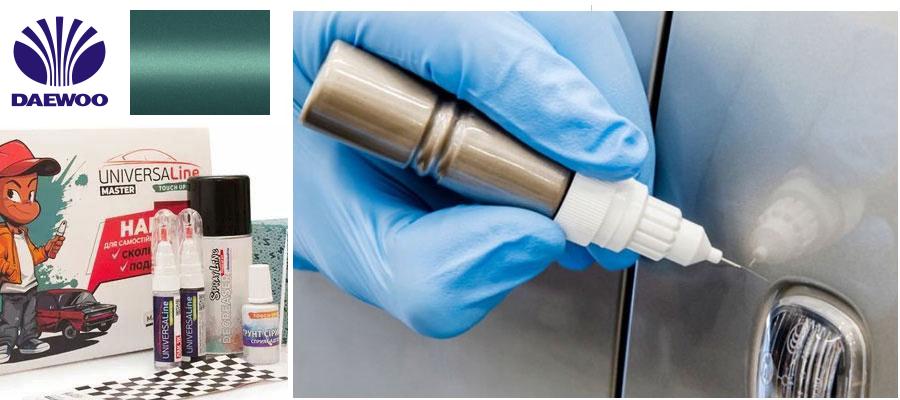 Олівець для підфарбовування авто Daewoo 43U Light evergreen