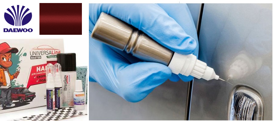 Карандаш для подкраски авто Daewoo 70U Red rock mica