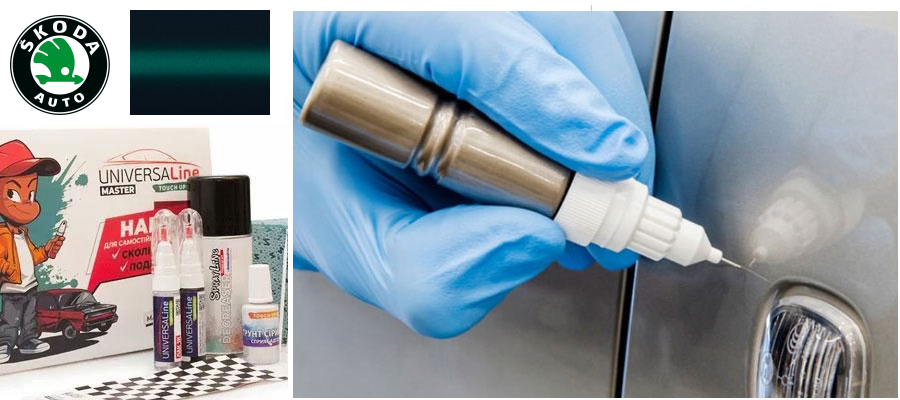 Карандаш для подкраски авто Skoda 9595 Smaragdgruen