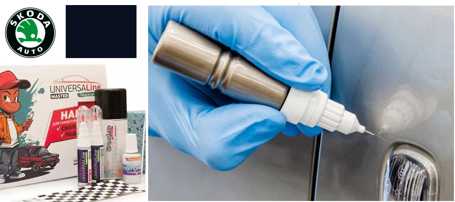 Олівець для підфарбовування авто Skoda 9460 Deep sea blue