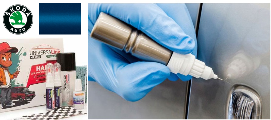 Карандаш для подкраски авто Skoda 9463 Bleu rs