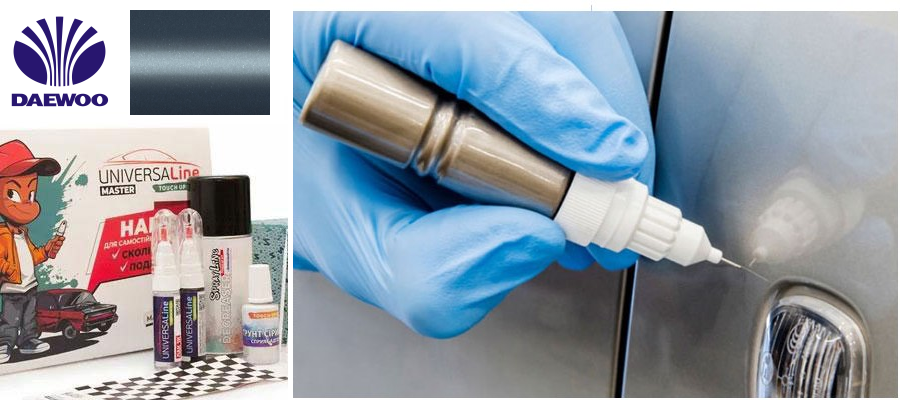 Карандаш для подкраски авто Daewoo 05U Misty blue