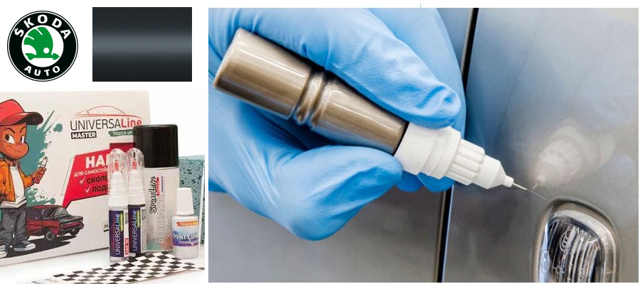 Олівець для підфарбовування авто Skoda 9153 Anthrazitgrau