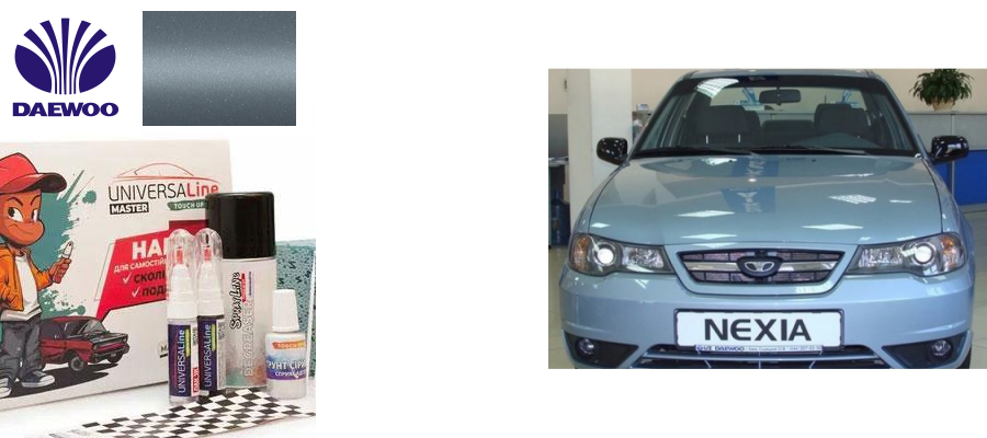 Олівець для підфарбовування авто Daewoo GCW Misty lake